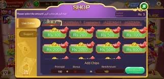 3 Patti Lucky Pakistan